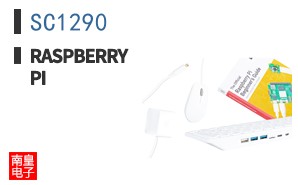SC1290 ͼƬ